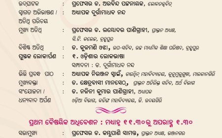 ODISHA CM ANNOUNCES FREE BUS SERVICE TO KOLKATA FROM PURI, BHUBANESWAR & CUTTACK