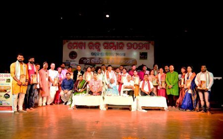 JAI MAA BHAWANI CHARITABLE TRUST, DIVYA DIGANTA CELEBRATE RAJA SANKRANTI UTSAV IN GRAND MANNER