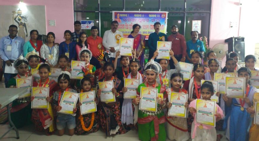 ସୁନାନାକୀ ଝିଅ - ୨୦୨୩ ଅନୁଷ୍ଠିତ