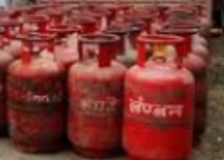 COMMERCIAL LPG GAS CYLINDER PRICE HIKED