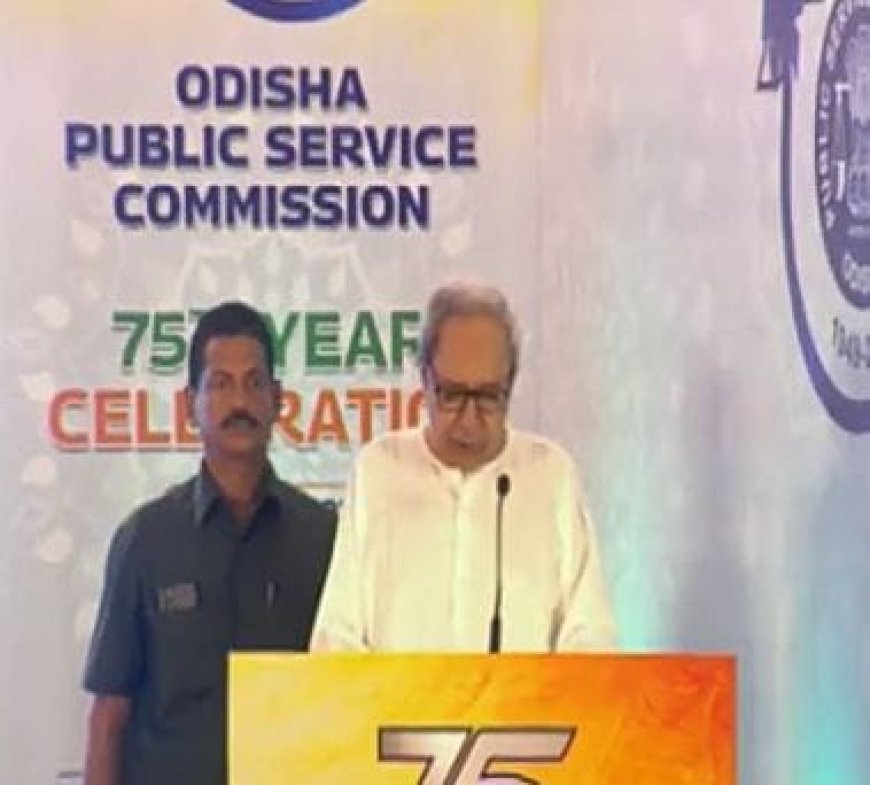 OPSC MAINTAINED HIGH LEVEL OF TRANSPARENCY BY LEVERAGING TECHNOLOGY: CM