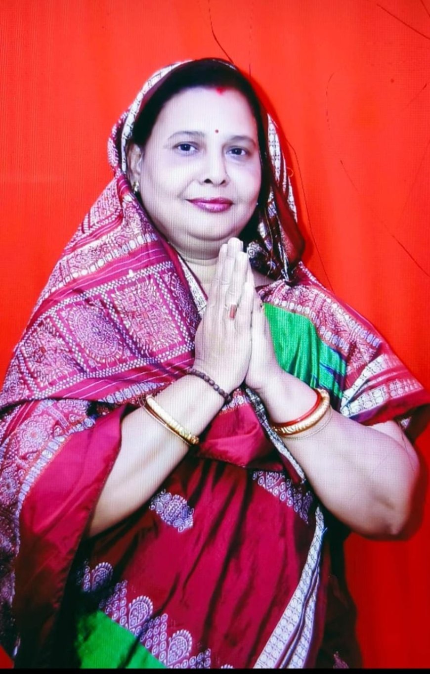 ଜି.ଉଦୟଗିରି ଏନଏସି ଅଧ୍ୟକ୍ଷାଙ୍କ ହୃଦଘାତରେ ପରଲୋକ