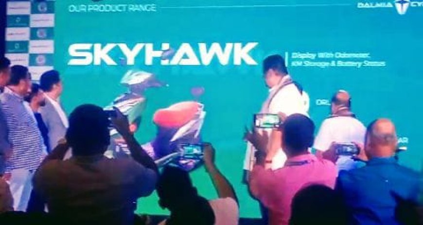 ଓଡ଼ିଶା ବଜାରରେ ପ୍ରବେଶ କରିଛି ଡାଲ୍‌ମିଆ ଇଭି ଇ-ସାଇକେଲ୍‌, ଇ-ବାଇକ୍‌, ଇ-ସ୍କୁଟର୍‌, ଇ-ରିକ୍ସା ଓ ଇ-କାର୍ଗୋ