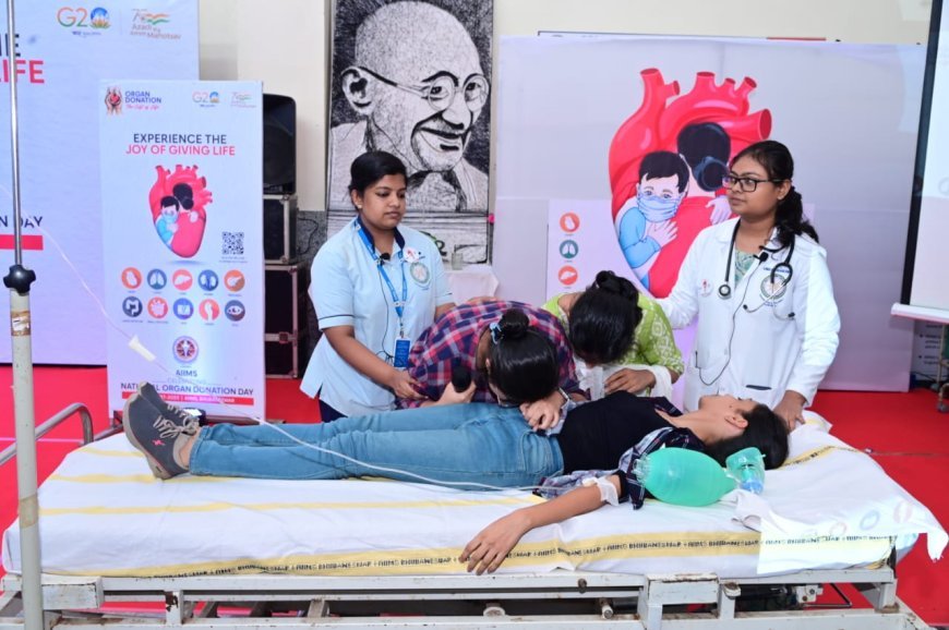 AIIMS BHUBANESWAR CELEBRATES 13TH INDIAN ORGAN DONATION DAY WITH ENTHUSIASM & COMMITMENT