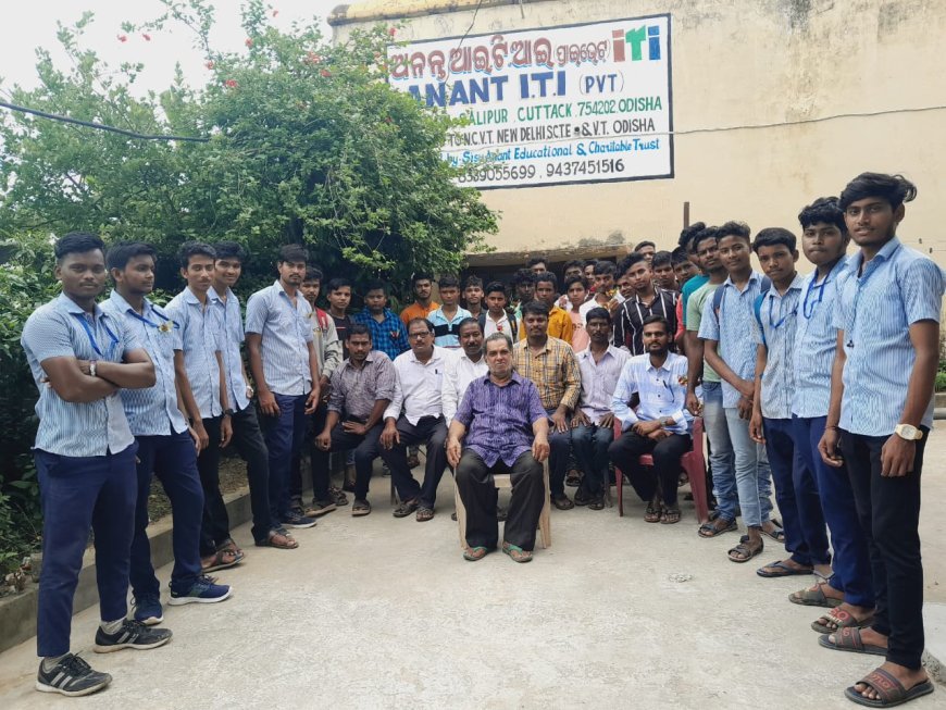 ଅନନ୍ତ ଆଇଟିଆଇର ନବାଗତଙ୍କୁ ସ୍ୱାଗତ