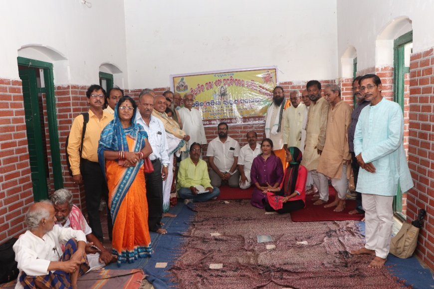 ଅଖିଳ ଓଡ଼ିଶା ବ୍ରାହ୍ମଣ ମହାସଭାର ୯ମ ସାମ୍ବିଧାନିକ ଓ ସପ୍ତବିଂଶତମ ବାର୍ଷିକ ସମେଳନ