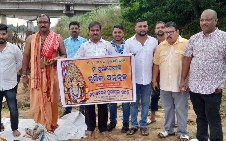 ସହିଦନଗର ଦୁର୍ଗାପୂଜା ସମିତି ପକ୍ଷରୁ ଶ୍ରୀକୃଷ୍ଣ ଜନ୍ମାଷ୍ଟମୀ ତିଥିରେ ଜଗତଜନନୀ ମା ଦୁର୍ଗା ଙ୍କ ପ୍ରତିମୂର୍ତ୍ତି ନିର୍ମାଣ ଉଦ୍ଦେଶ୍ୟରେ ମାଟି ଅନୁକୁଳ