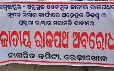 ROAD BLOCKED OVER DELAY IN CONSTRUCTION OF NEW ROAD