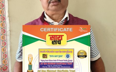 ଜୟ ମା ଭବାନୀ ଚାରିଟେବୁଲ ଟ୍ରଷ୍ଟ କୁ ସାରାସଚ ଅନୁଷ୍ଠାନ ପକ୍ଷରୁ ବେଷ୍ଟ ଏନ୍ ଜି ଓ ଅଫ ଦି ଇୟର ଭାବେ ସମ୍ଵର୍ଦ୍ଧନା