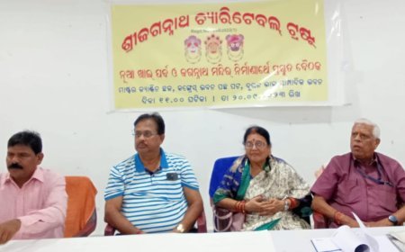 ପବିତ୍ର ନୁଆଖାଇ ପାଳନ ଅବସରରେ ହରିଦ୍ଵାର ଠାରେ ଶ୍ରୀଜଗନ୍ନାଥଙ୍କ ମନ୍ଦିର ନିର୍ମାଣ ନିମନ୍ତେ ଆଲୋଚନାଚକ୍ର