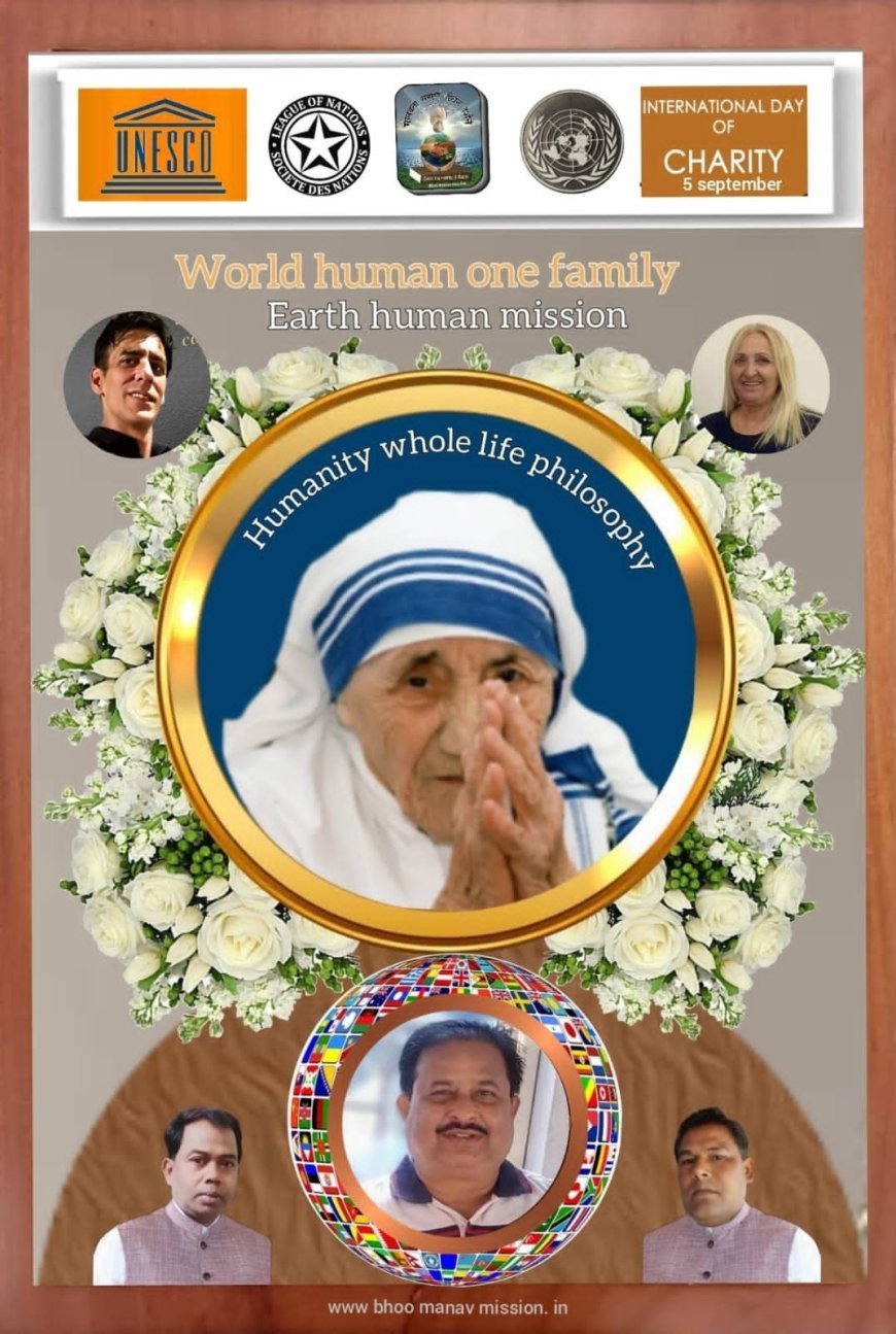 ହ୍ୟୁମ୍ୟାନଟି ହୋଲ ଲାଇଫ ଫିଲୋସପି ୱାର୍ଲଡ ହ୍ୟୁମାନ ୱାନ ଫ୍ଯାମିଲି ଗ୍ରୁପ ରେ ଯୋଡ଼ିହେଲେ ଡ ନାରାୟଣ ମହାପାତ୍ର