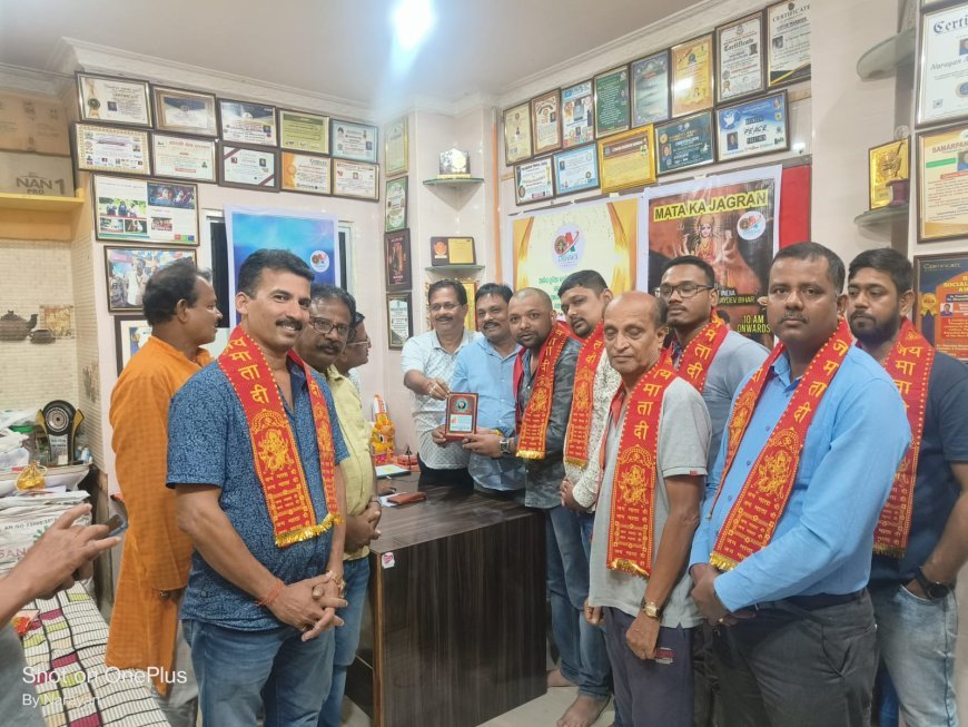 ପବିତ୍ର ଜନ୍ମାଷ୍ଟମୀରେ ଏକାଠି ହେଲେ ଆଦିଶକ୍ତି ଚାରିଟେବୁଲ ଟ୍ରଷ୍ଟ ଇଣ୍ଡିଆର ସମସ୍ତ ସଦସ୍ୟ