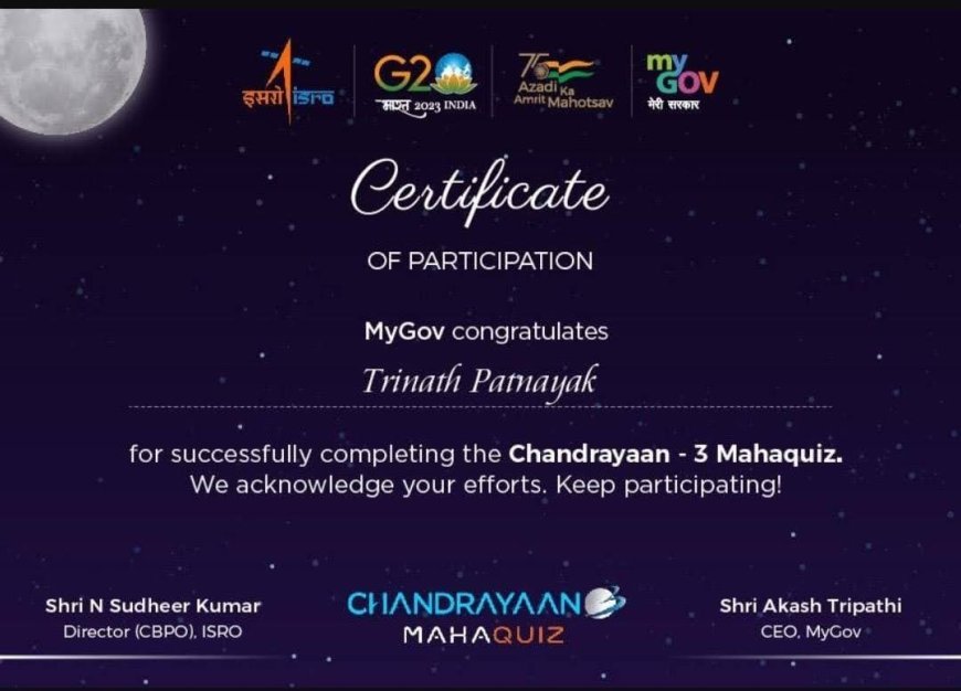 ଚନ୍ଦ୍ରାୟାନ-3 ମହାକୁଇଜ ପ୍ରତିଯୋଗିତାରେ କୋରାପୁଟର ଯୁବ ଅଧ୍ୟାପକ ତ୍ରିନାଥ ପଟ୍ଟନାୟକଙ୍କ କୃତିତ୍ୱ