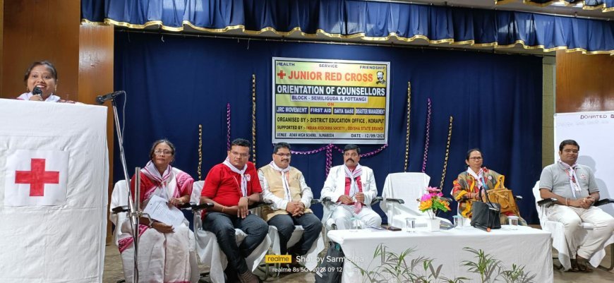 ଜୁନିୟର ରେଡକ୍ରସ୍ ପ୍ରଶିକ୍ଷଣ ଶିବିର