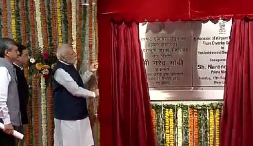 PM MODI INAUGURATES EXTENSION OF DELHI AIRPORT METRO EXPRESS LINE ON BIRTHDAY