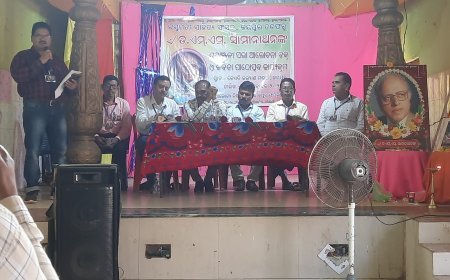 ସ୍ବର୍ଗତ ଡ. ଏମ. ଏସ୍.ସ୍ଵାମୀନାଥନ ଙ୍କ ଶ୍ରଦ୍ଧାଞ୍ଜଳି ସଭା