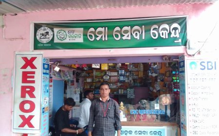 OVER 20% OF VILLAGES WITHOUT ACCESS TO MO SEVA KENDRA SERVICES IN ODISHA