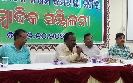 UTKAL PARYATAN NIGAM EMPLOYEES' ASSOCIATION OPPOSE PRIVATISATION OF OTDC