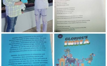 INKDEW National Litfest ପବ୍ଲିକେଶନରେ କୋରାପୁଟର ଯୁବ ଅଧ୍ୟାପକ ତଥା କବି ତ୍ରିନାଥ ପଟ୍ଟନାୟକଙ୍କ କବିତା ଶୀର୍ଷକ "INDIA" ପ୍ରକାଶିତ