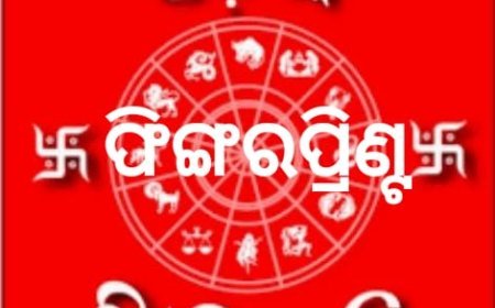 ମହାବୀର ପଞ୍ଜିକା