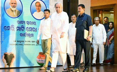 ମାଟି କଳସ ଯାତ୍ରା ଦେଶର ଏକତା ଓ ଅଖଣ୍ଡତା ପାଇଁ ପ୍ରେରଣା ଯୋଗାଇବ: ମୁଖ୍ୟମନ୍ତ୍ରୀ