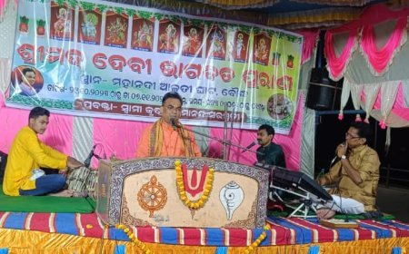 ବୌଦ୍ଧ ମହାନଦୀ ଆଳତୀ ଘାଟରେ ଭାଗବତ ଦେବୀ ପୁରାଣ