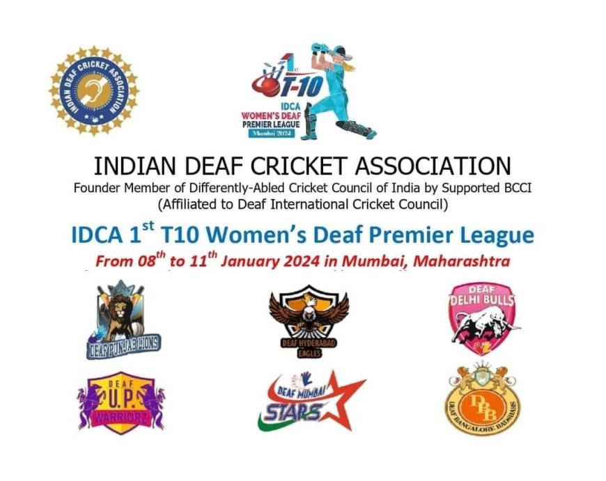 MUMBAI TO HOST 1ST IDCA T-10 WOMEN'S DEAF PREMIER LEAGUE FROM JANUARY 8