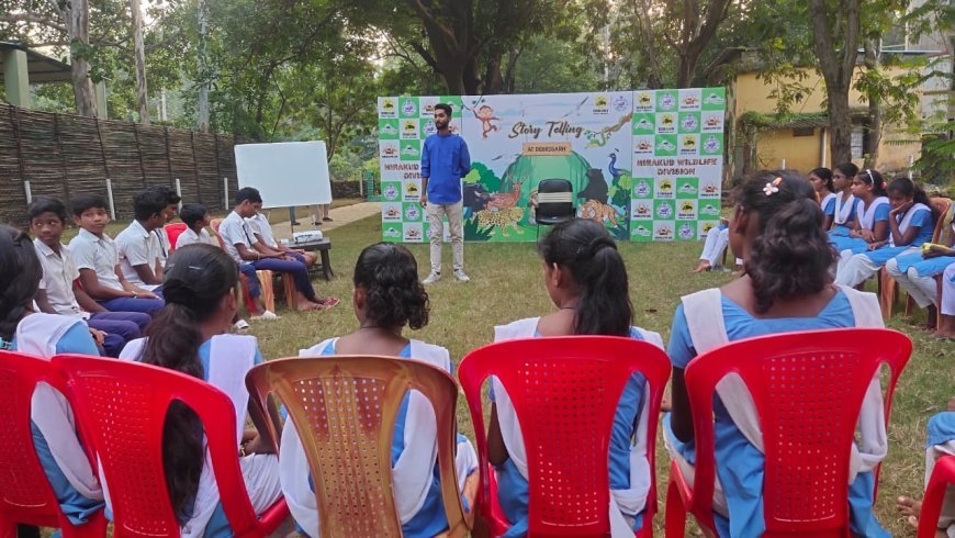 ବନ୍ୟ ପ୍ରାଣୀ ମଣ୍ଡଳ ହୀରାକୁଦ ପକ୍ଷରୁ "ଷ୍ଟୋରି ଟେଲିଂ" କାର୍ଯ୍ୟକ୍ରମ