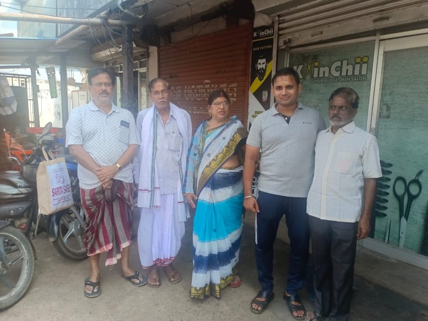 ଆଦିଶକ୍ତି ଟ୍ରଷ୍ଟ ପକ୍ଷରୁ ପିତୃ ପୁରୁଷଙ୍କ ପାଇଁ ମହାଳୟା ଶ୍ରାଦ୍ଧ