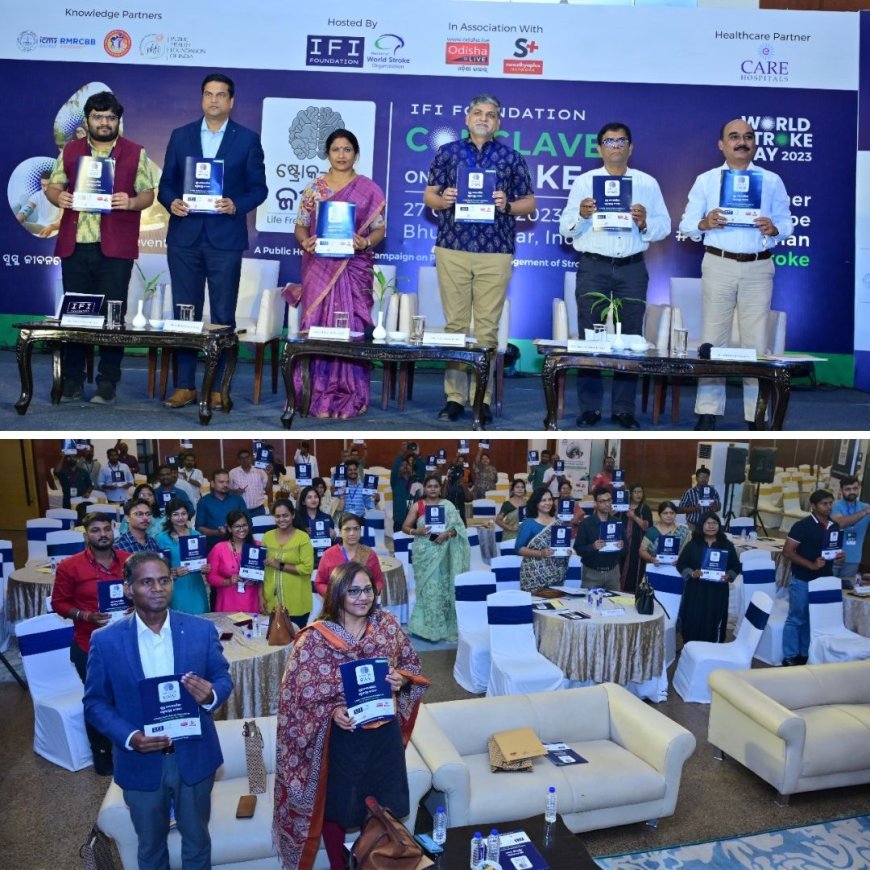 ଓଡ଼ିଶାରେ ଷ୍ଟ୍ରୋକ ମୃତ୍ୟୁସଂଖ୍ୟା କମାଇବା ଲାଗି ଆଇଏଫଆଇ ଫାଉଣ୍ଡେସନ ପକ୍ଷରୁ ବିଶେଷ ସଚେତନତା କାର୍ଯ୍ୟକ୍ରମ ହାତକୁ ନିଆଯିବ
