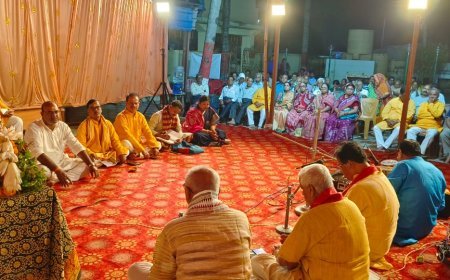 ଶ୍ରୀଜଗନ୍ନାଥ ସଂସ୍କୃତି ପରିଷଦ ପକ୍ଷରୁ ୨୦୮ ତମ କଥାମୃତ ଓ ଭଜନ କାର୍ଯ୍ୟକ୍ରମ ଅନୁଷ୍ଠିତ