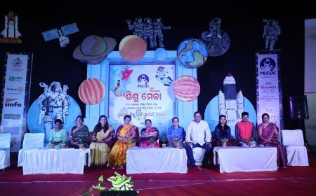 34TH PECUC SISUMELA INAUGURATED