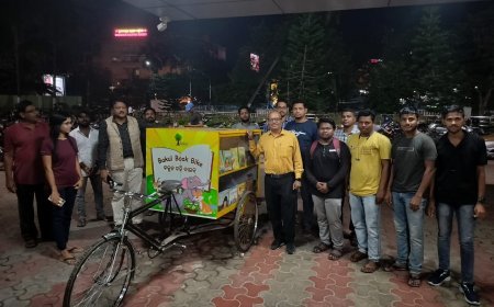 ହରେକୃଷ୍ଣ ମହତାବ ରାଜ୍ଯ ଗ୍ରନ୍ଥାଗାର ପରିସରରେ ବକୁଳ ବୁକ୍ ବାଇକକୁ ସ୍ଵାଗତ