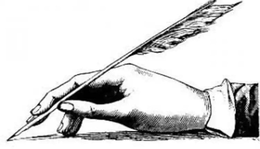 ୱିଷ୍ଟ୍ରନ୍‌ ଟାଟା!