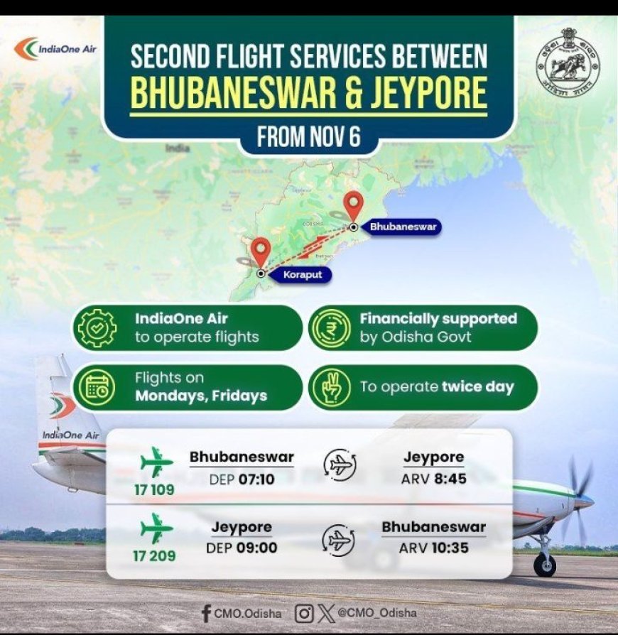 SECOND DIRECT FLIGHT SERVICES BETWEEN BHUBANESWAR & JEYPORE COMMENCES