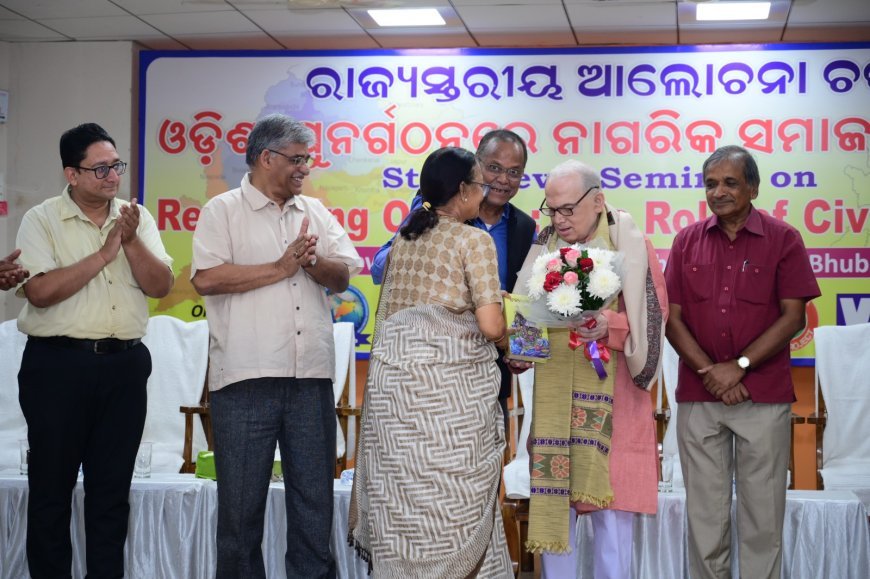 ଓଡିଶା ପୁନର୍ଗଠନରେ ନାଗରିକ ସମାଜର ଭୂମିକା