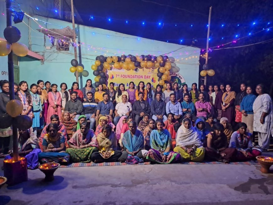 ମିଶନ ଆଶ୍ରା ର ସପ୍ତମ ପ୍ରତିଷ୍ଠା ଦିବସ ପାଳିତ