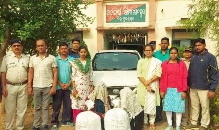 ଞ୍ଜେଇ ଚାଲାଣ ଅଭିଯୋଗରେ ଦମ୍ପତି ଗିରଫ