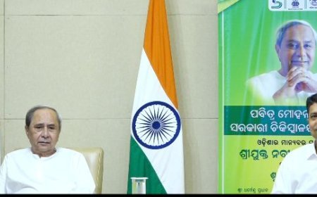 ତାଳଚେରରେ ପବିତ୍ର ମୋହନ ପ୍ରଧାନ ସରକାରୀ ହସ୍ପିଟାଲ ଉଦ୍‌ଘାଟନ କଲେ ମୁଖ୍ୟମନ୍ତ୍ରୀ