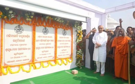 ଯୋରନ୍ଦା ମହିମା ପୀଠର ରୂପାନ୍ତର ଓ ସୌନ୍ଦର୍ଯ୍ୟକରଣ ପାଇଁ ଭୂମିପୂଜନ