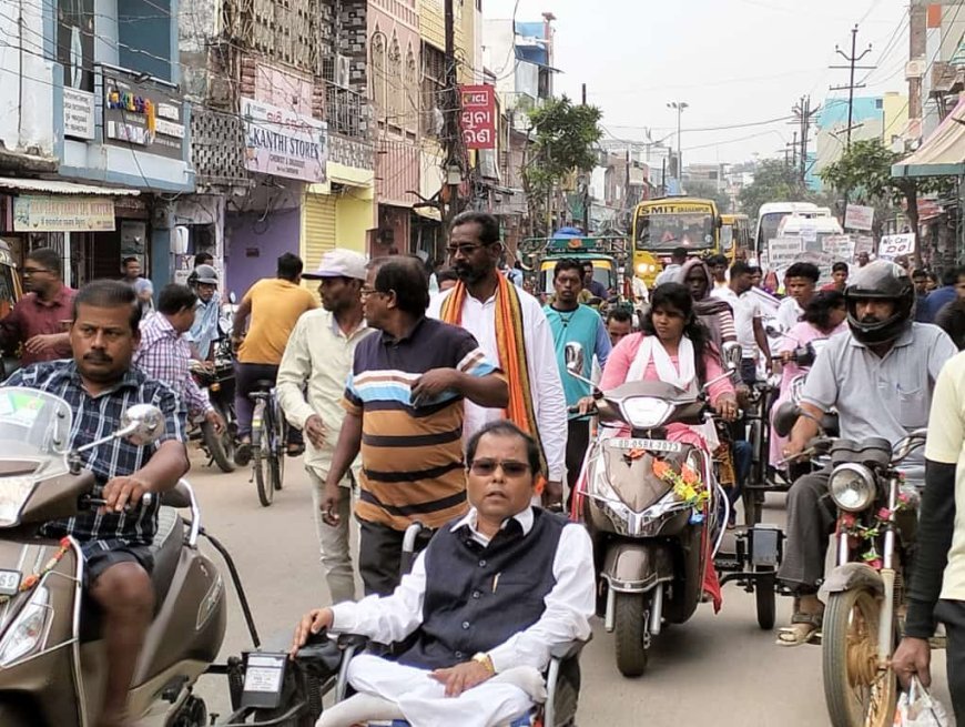 ଗଂଜାମରେ ଆନ୍ତର୍ଜାତୀୟ ଭିନ୍ନକ୍ଷମ ଦିବସ ମହାସମାରୋହରେ ପାଳିତ