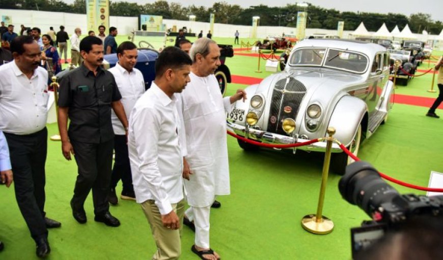 ମୁଖ୍ୟମନ୍ତ୍ରୀ ନବୀନ ପଟ୍ଟନାୟକଙ୍କ ଦ୍ୱାରା ପ୍ରଥମ “ଓଡ଼ିଶା କନକର୍ସ ଡି’ଏଲିଗାନ୍ସ’ ଉଦ୍‌ଘାଟିତ