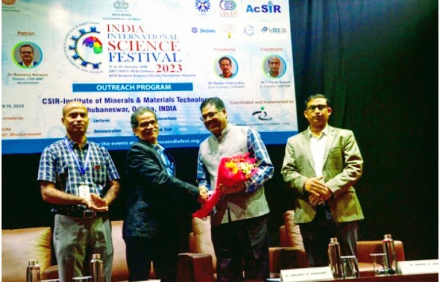 INDIA INTERNATIONAL SCIENCE FESTIVAL 2023 HELD AT CSIR-IMMT