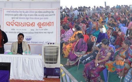 PUBLIC HEARING SUCCESSFULLY HELD FOR PROPOSED 7 MTPA INTEGRATED STEEL PLANT OF AM/NS INDIA AT PARDEEP