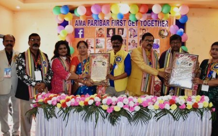 ଆମ ପରିବାରର ପ୍ରଥମ ବଂଧୁ ମିଳନ