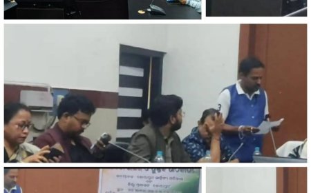 ୭୫ତମ ସାଧାରଣତନ୍ତ୍ର ଦିବସ ଉପଲକ୍ଷେ କୋରାପୁଟ ସାହିତ୍ୟ ପରିବାର ଓ ଜିଲ୍ଲା ପ୍ରଶାସନ, କୋରାପୁଟ ପକ୍ଷରୁ କବିତା ଆସର ଓ ପୁସ୍ତକ ଲୋକାର୍ପଣ କାର୍ଯ୍ୟକ୍ରମ ଅନୁଷ୍ଠିତ