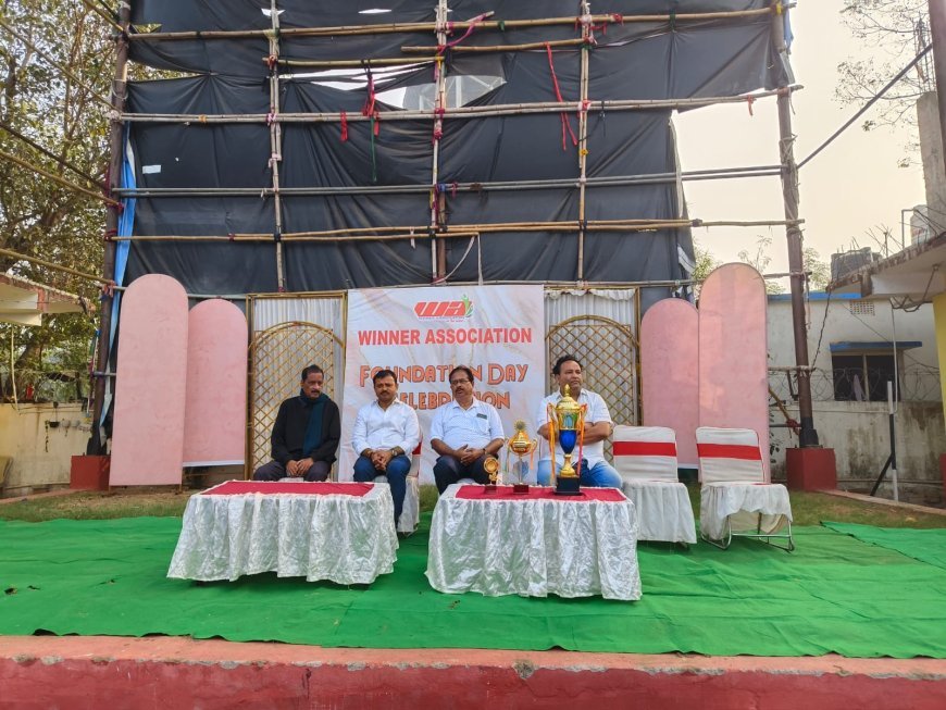 ୱିନର ଆସୋସିଏସନର ପ୍ରତିଷ୍ଠା ଦିବସ ପାଳନ