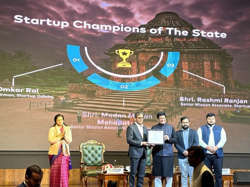 ODISHA SECURES COVETED TOP PERFORMER POSITION IN DPIIT STATE STARTUP RANKINGS 2022