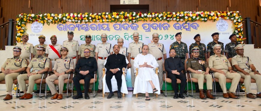 37 ODISHA POLICE PERSONNEL RECEIVE POLICE MEDALS