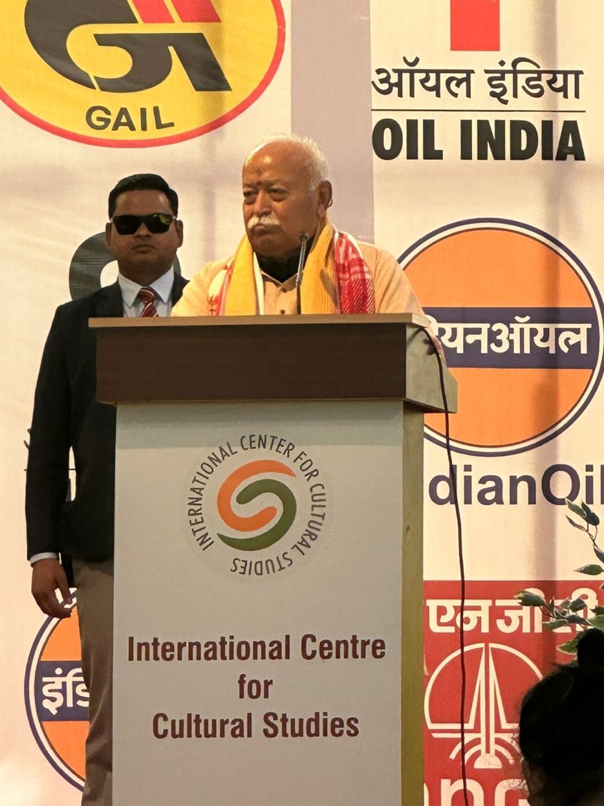 International Conference & Gathering of World Elders begins in northeast India, UN admitted importance of cultural integration in development policies:  RSS chief Bhagwat